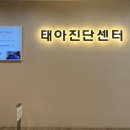 서초중앙로8길 10 이미지