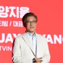(주)엘지유통 이미지