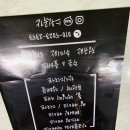 금색떡집 이미지