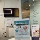 두각경희한의원 | 강남무릎통증한의원 침치료 받은 후 달라진 일상 후기