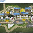 우리농산물 탑마트 이미지