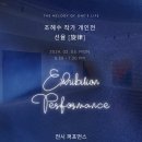 모래내로 7길 30 네이버블로그