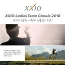 젝시오 레이디스 팀 클래식 2018에 초대합니다 이미지