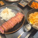 규카츠정 - 종로구 대명1길 16-13 | [ 마곡 맛집 ] 마곡 규카츠정 내돈내산 후기 (메뉴판/타마고텐동정식)