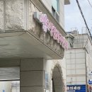 아름드리작은도서관 이미지