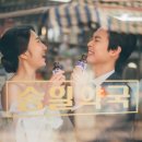 송일약국 이미지