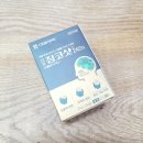 대웅약국 이미지