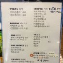 쉐르빌온천호텔카페