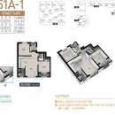 하늘채랜더스원공인중개사사무소 이미지