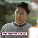 대한골식당 이미지