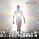 춘산 이미지