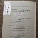 닥터미장 이미지