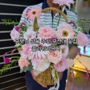 은리베 플라워 카페 | 부산대꽃집 플라워라운지 꽃바구니 부모님선물후기