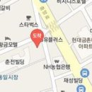 한마음정신건강의학과의원 이미지