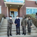 장흥파출소 이미지