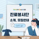 청주시청소년수련관 이미지