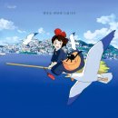 세봉농장 이미지