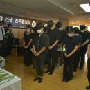 홍원상사 이미지