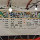 인동20길-12 이미지