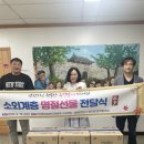 (주)동양실버 요양보호사교육원 이미지