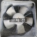 (주)엔비지 네이버블로그