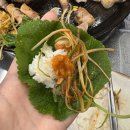 난곡 | [서울 관악] 할매솥뚜껑삼겹살 난곡점 후기