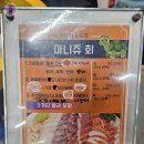 거북이회초밥 | 인천 영흥도 횟집에서 제철회와 대게세트 먹은 후기! 영흥도수협회센터 | 거북이네