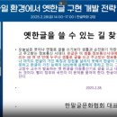 셈틀 이미지
