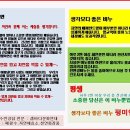 펑미인 이미지