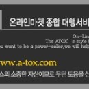 청원정육 이미지