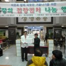 첨단종합병원