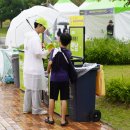 주식회사이든 이미지