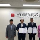메디앤에스 네이버블로그