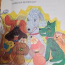 바른개 생활 이미지