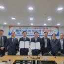동촌 매일신문