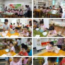 백운초등학교병설유치원 이미지