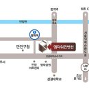 엠타워 이미지