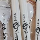 불닭발동대문엽기떡볶이서면점