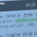 더블유 파트너스 이미지