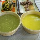 진도맛집 이미지