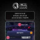 오즈홀덤클럽 이미지