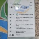 한우한상화담 이미지