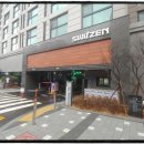 수지성복SL동물병원 이미지