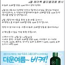 티츄리 이미지