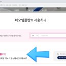 김상태치과의원 이미지