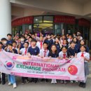 명호초등학교 이미지