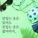 최강점핑 - 북구 | 최강점핑