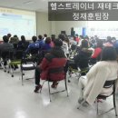 바른 글로벌인력 이미지