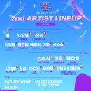 더클릭 이미지