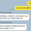 네모바퀴스튜디오